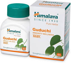 guduchi_himalaya